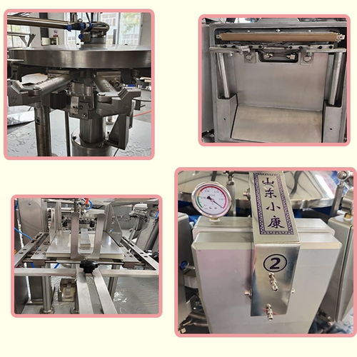 xk 130z花生米給袋式真空包裝機 食品機械設備網(wǎng)