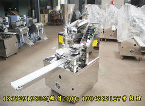 眉山包子機(jī) 小型全自動包子機(jī)價格走勢如何圖片,眉山包子機(jī) 小型全自動包子機(jī)價格走勢如何高清圖片 邢臺多麥機(jī)械制造廠,