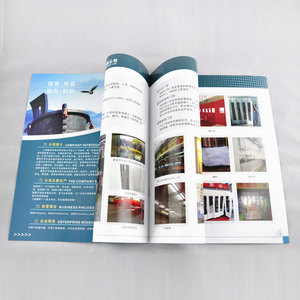 昆明企業(yè)畫冊(cè)印刷宣傳冊(cè)設(shè)計(jì)制作及廣告市場(chǎng)調(diào)查分析