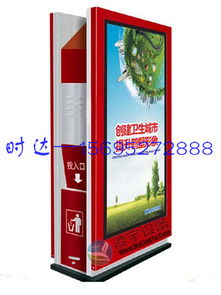 瀘州廣告垃圾箱市場(chǎng)調(diào)查 以來(lái)圖制作時(shí)達(dá)廣告制品廠為例