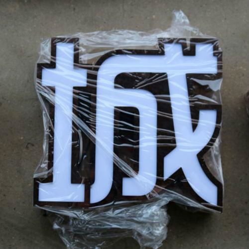 廣州德邦廣告制作 產(chǎn)品中心布局與市場(chǎng)調(diào)查驅(qū)動(dòng)的發(fā)展戰(zhàn)略