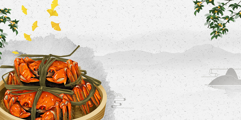 手繪水墨中國(guó)風(fēng)螃蟹美食促銷背景市場(chǎng)調(diào)查與設(shè)計(jì)策略
